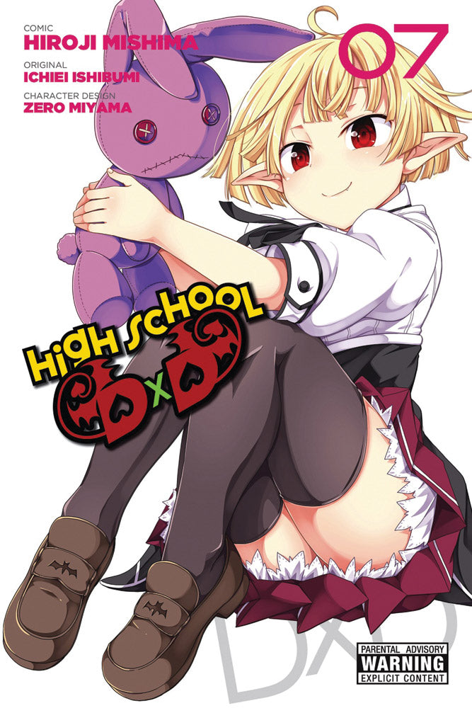 High School DXD, Volume 7