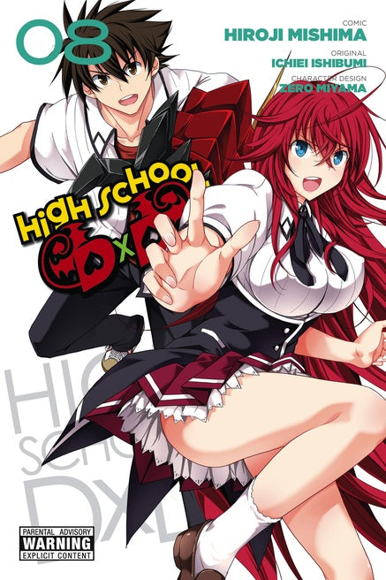 High School DXD, Volume 8