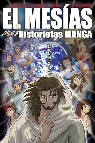 El MesÃas: Historietas Manga - Paperback