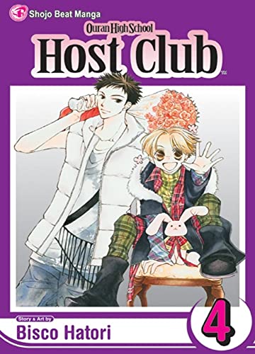Ouran High School Host Club, Vol. 4 - Bisco Hatori - Paperback