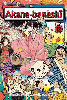Akane-Banashi, Vol. 12