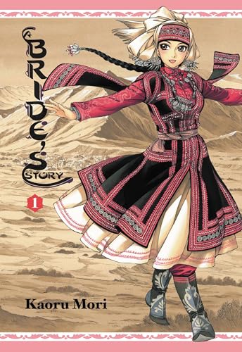A Bride's Story, Volume 1 - Kaoru Mori - Hardcover                       