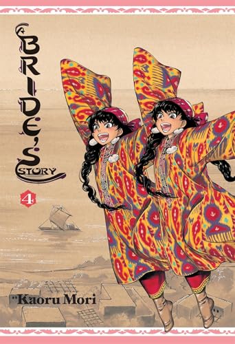 A Bride's Story, Vol. 4 - Kaoru Mori - Hardcover                       