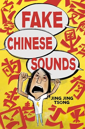 Fake Chinese Sounds - Jing Jing Tsong - Paperback                       