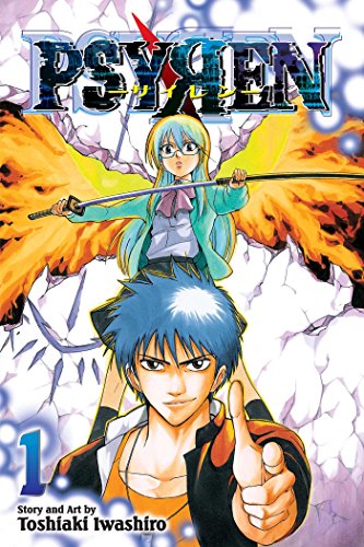 Psyren, Vol. 1 - Paperback
