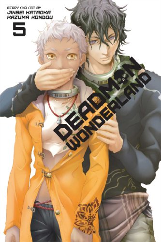 Deadman Wonderland, Vol. 5 - Paperback