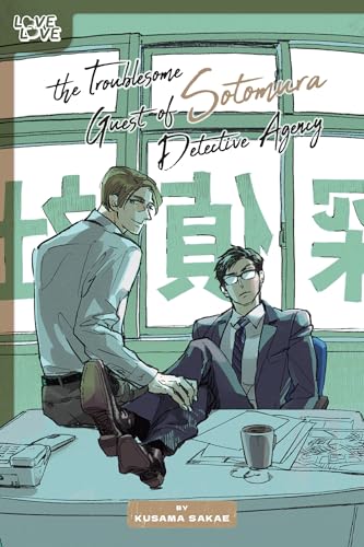 The Troublesome Guest of Sotomura Detective Agency - Paperback