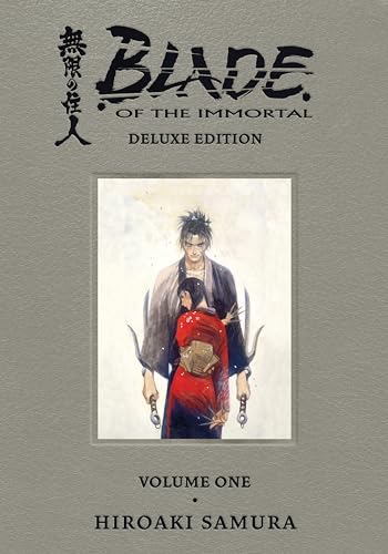 Blade of the Immortal Deluxe Volume 1 - Hardcover