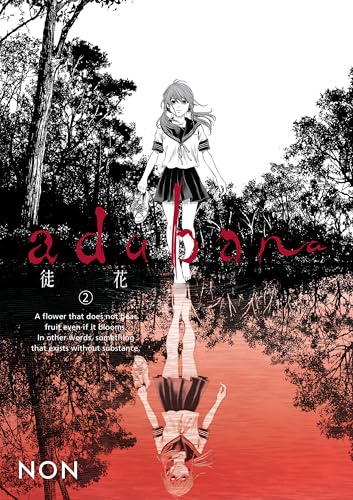 Adabana Volume 2 - Paperback
