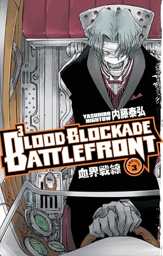 Blood Blockade Battlefront Omnibus Volume 3 - Paperback