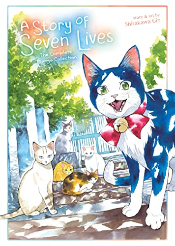 A Story of Seven Lives: The Complete Manga Collection - Shirakawa Gin - Paperback                       