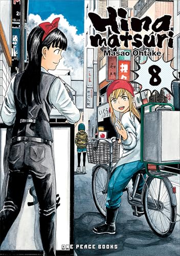 Hinamatsuri Volume 8 - Paperback