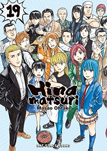Hinamatsuri Volume 19 - Paperback