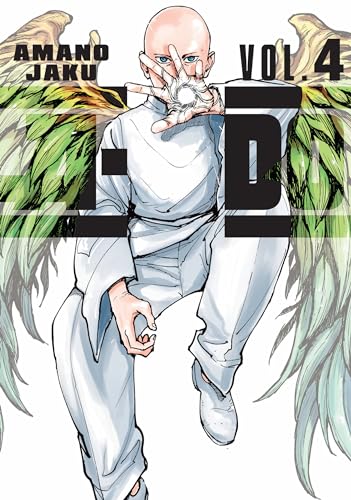 A-Do 4 - Amano Jaku - Paperback                       