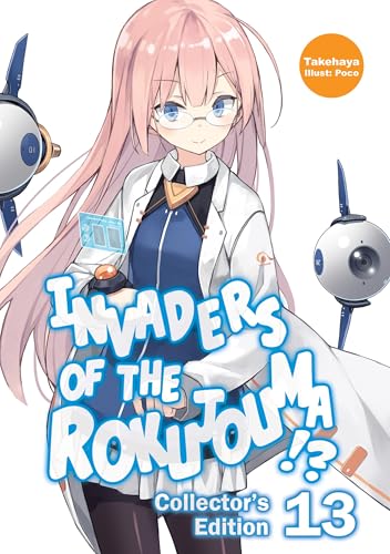 Invaders of the Rokujouma!? Collector's Edition 13 (Light Novel) - Paperback