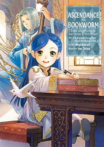 Ascendance of a Bookworm: Part 3 Volume 1 (Light Novel): Volume 8 - Paperback