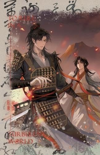 To Rule in a Turbulent World-4 - Paperback