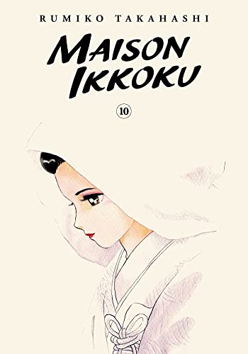 Maison Ikkoku Collector's Edition, Vol. 10 - Paperback