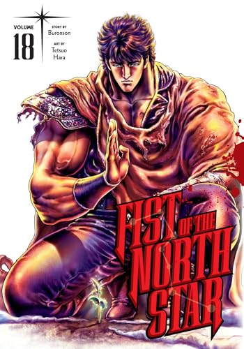 Fist of the North Star, Vol. 18 - Hardcover