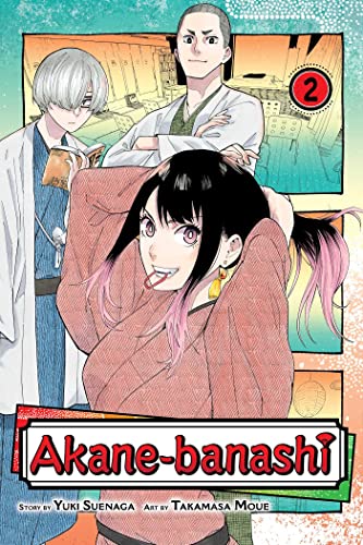 Akane-Banashi, Vol. 2 - Paperback
