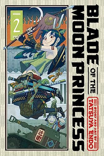 Blade of the Moon Princess, Vol. 2 - Paperback
