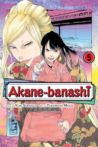 Akane-Banashi, Vol. 5 - Yuki Suenaga - Paperback                       