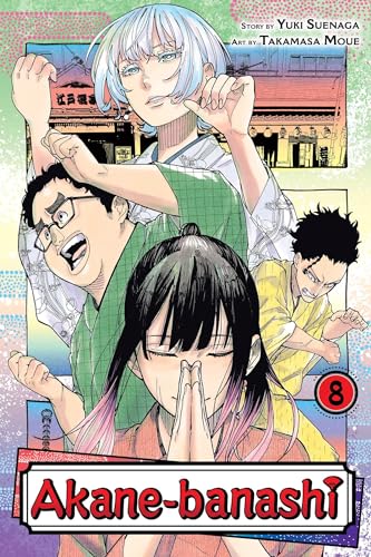 Akane-Banashi, Vol. 8 - Paperback