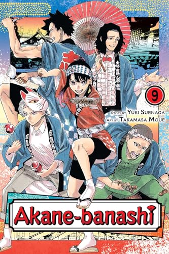 Akane-Banashi, Vol. 9 - Paperback