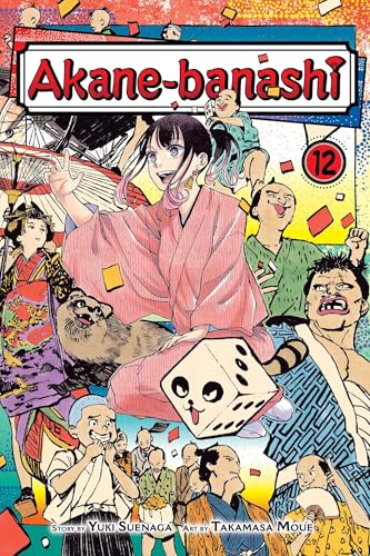 Akane-Banashi, Vol. 12 - Paperback