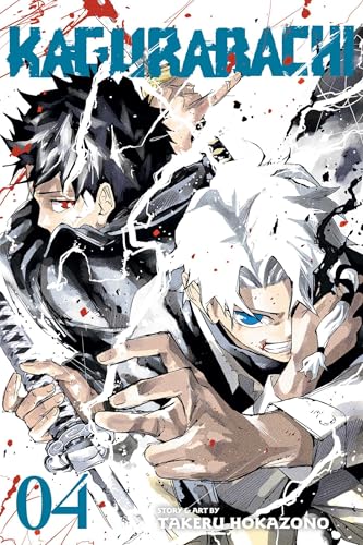 Kagurabachi, Vol. 4 - Paperback