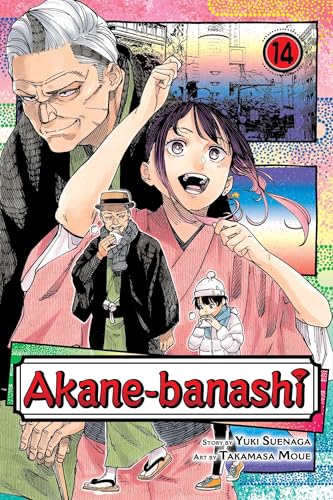 Akane-Banashi, Vol. 14 - Paperback