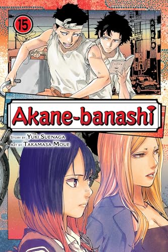 Akane-Banashi, Vol. 15 - Paperback