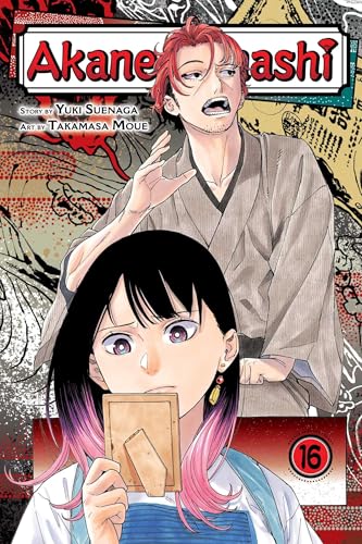 Akane-Banashi, Vol. 16 - Paperback