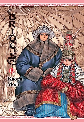 A Bride's Story, Vol. 14 - Kaoru Mori - Hardcover                       