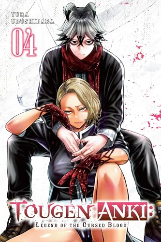 Tougen Anki: Legend of the Cursed Blood, Vol. 4 - Paperback