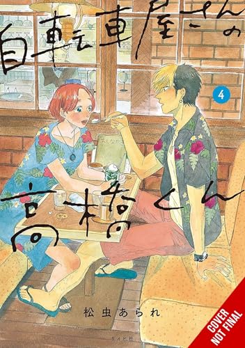 Takahashi from the Bike Shop, Vol. 4 - Paperback