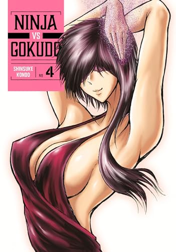 Ninja vs. Gokudo 4 - Shinsuke Kondo - Paperback                       