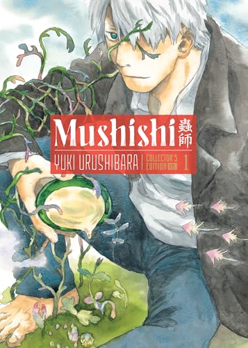 Mushishi Collector's Edition 1 - Yuki Urushibara - Hardcover                       