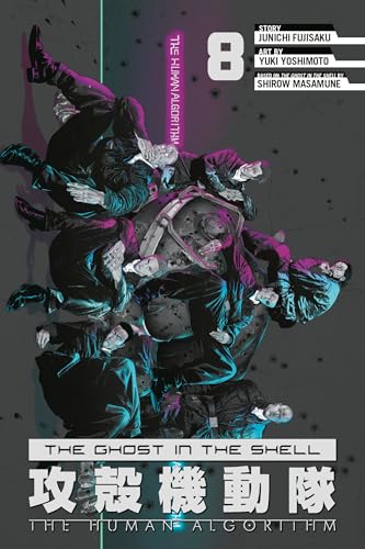The Ghost in the Shell: The Human Algorithm 8 - Paperback