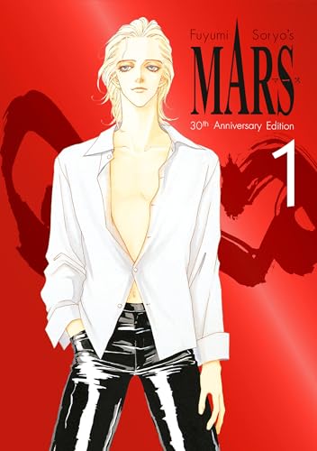 Mars 30th Anniversary Edition 1 - Hardcover