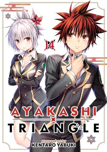 Ayakashi Triangle Vol. 14 - Paperback