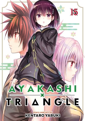 Ayakashi Triangle Vol. 15 - Paperback