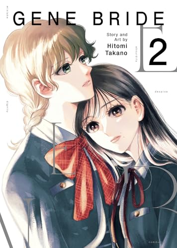 Gene Bride Vol. 2 - Paperback
