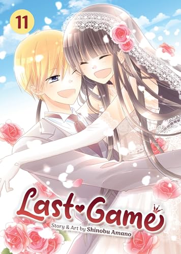 Last Game Vol. 11 - Paperback