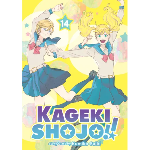 Kageki Shojo!! Vol. 14